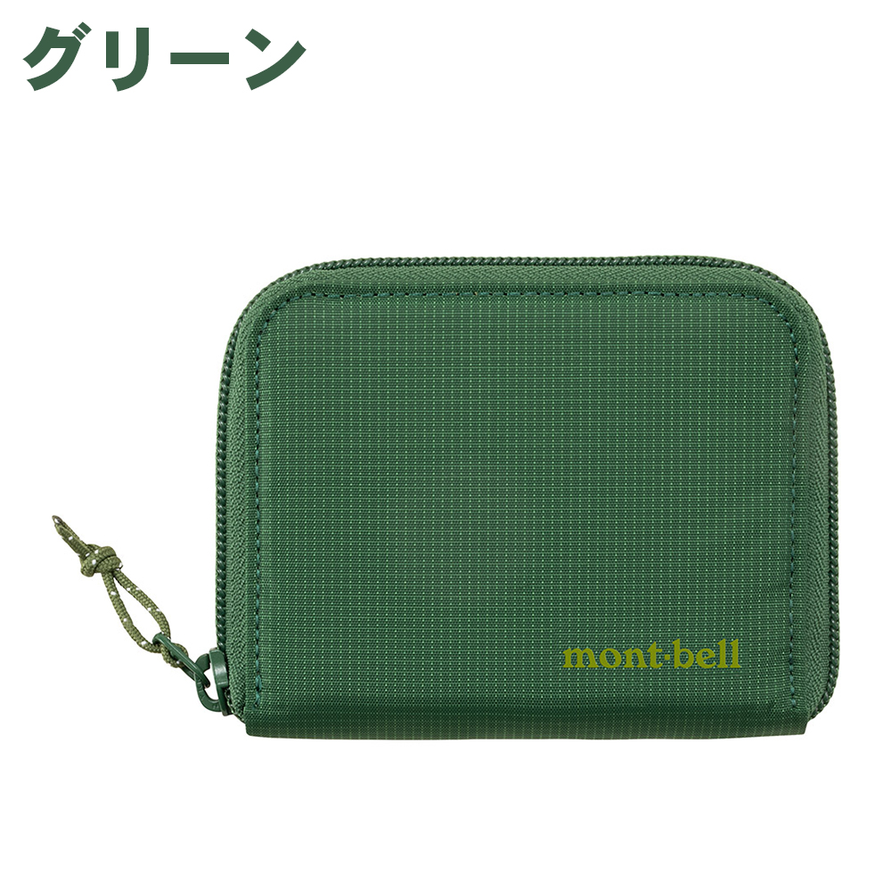 ハッピー11個 mont-bell ジップワレット 1133372 ジッパー 財布 軽量 コンパクト