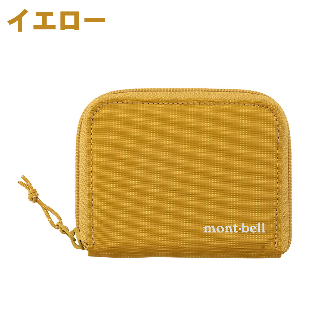 mont-bell ジップワレット 1133372 ジッパー 財布 軽量 コンパクト