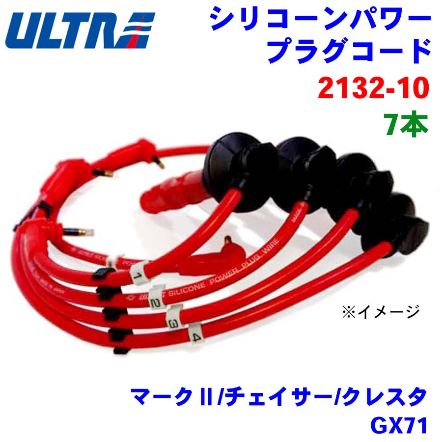 【専用】イシタク様 ZXSM-2IDSICOU-(1)｜テルワールド（NTT中古ビジネスフォン販売店）