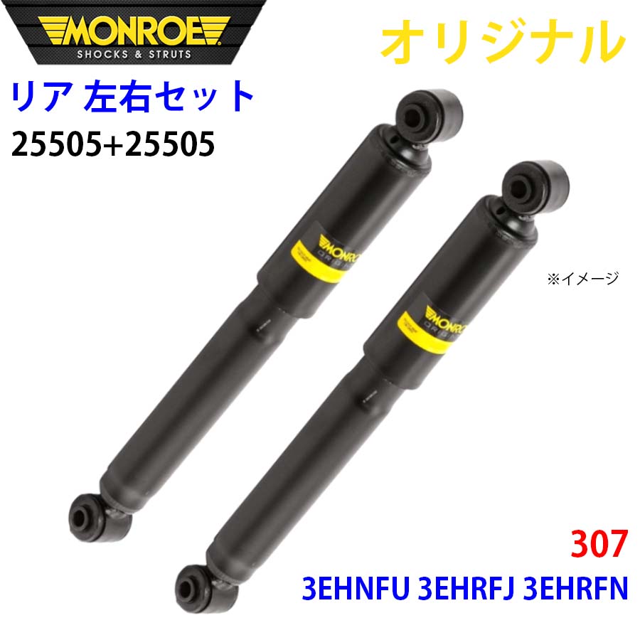 ディクセル FS ブレーキローター F31 328i ツーリング/330i ツーリング