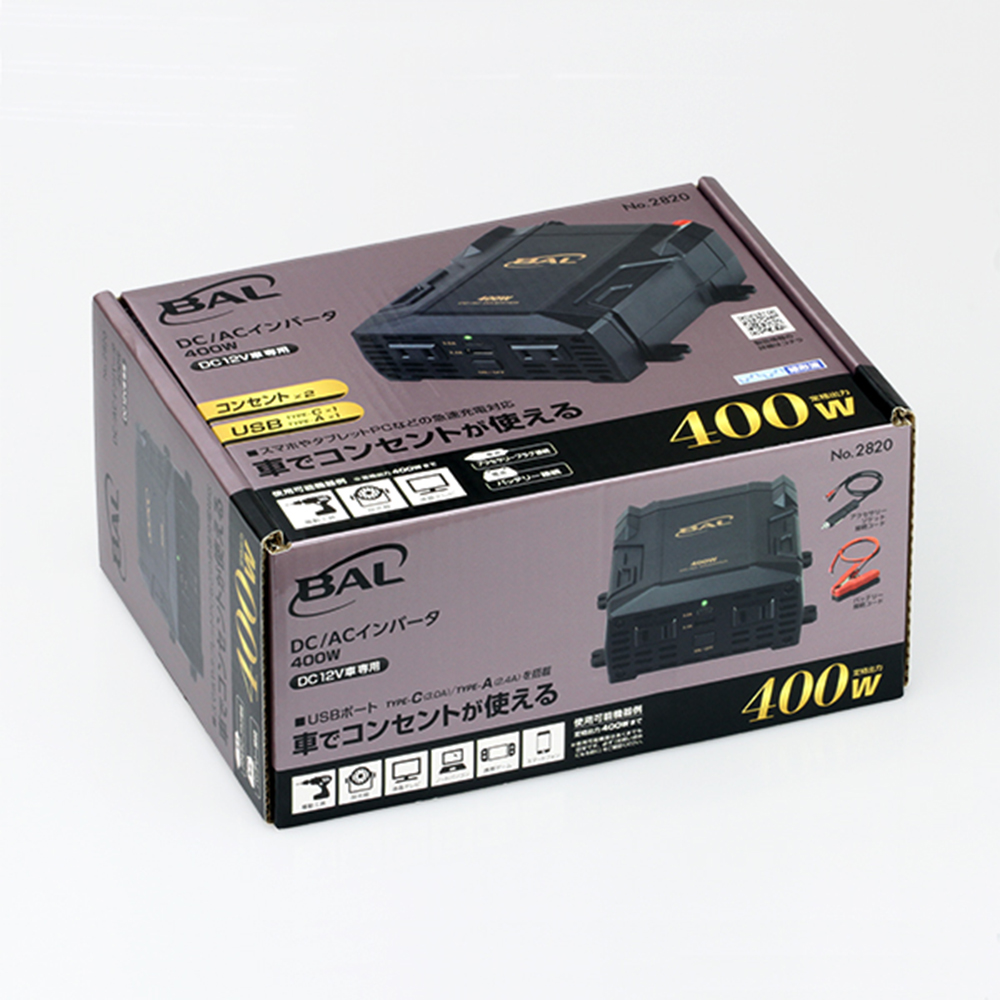 DC/ACインバータ 400W 2820 BAL インバーター 変換機 コンセント 家電