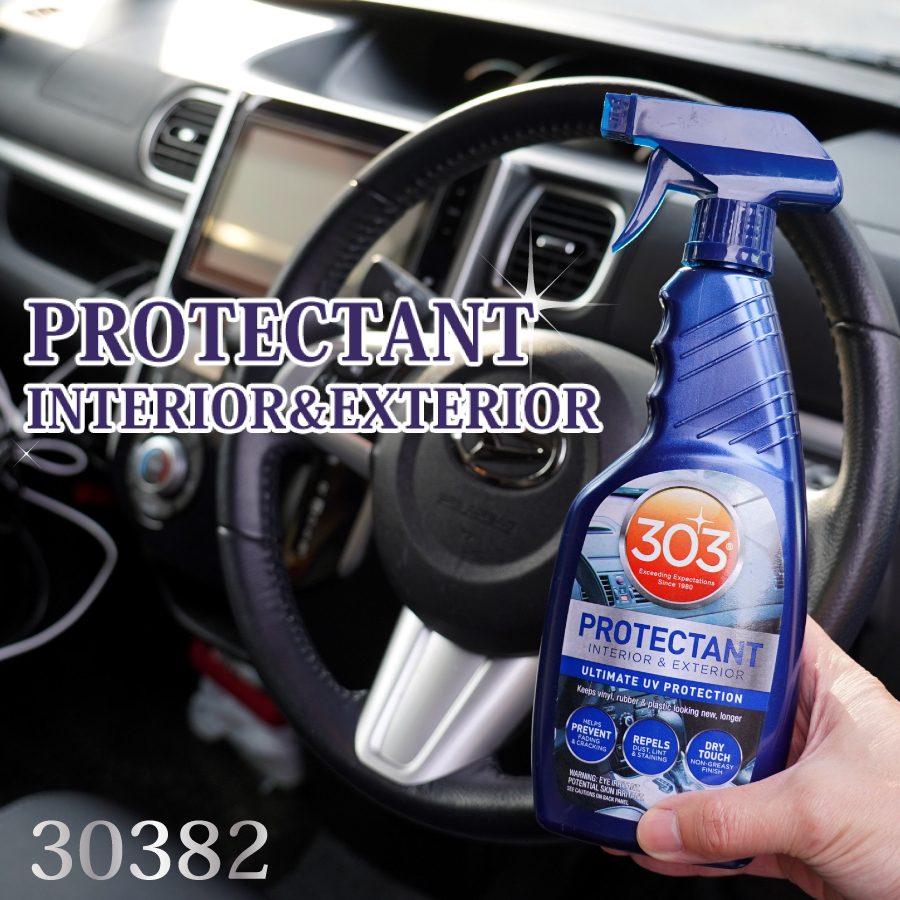 303 グラフェン ナノスプレーコーティング 30382 洗車 撥水性 艶 ツヤ