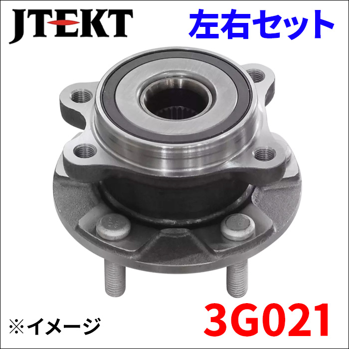 アルファード GGH2# ハブ ベアリング 3G021 左右セット フロント JTEKT