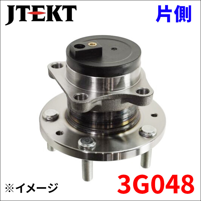 CX-9 TB ハブ ベアリング 3G048 片側 リア JTEKT ジェイテクト 3DACF038F-3DR-AM KOYO 送料無料