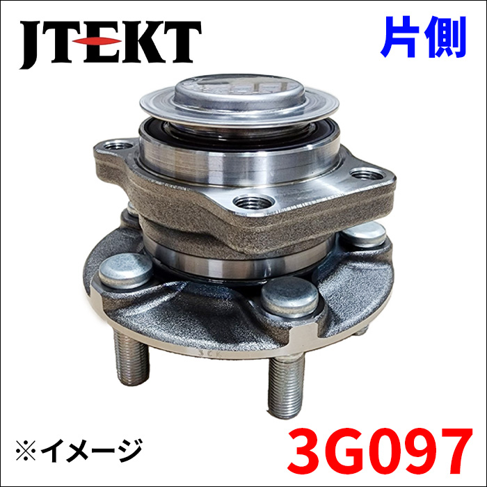 レクサスNX AAZA20 AAZA25 AAZH20 AAZH25 ハブ ベアリング 3G097 片側 フロント JTEKT ジェイテクト 3DACF046D-10R KOYO