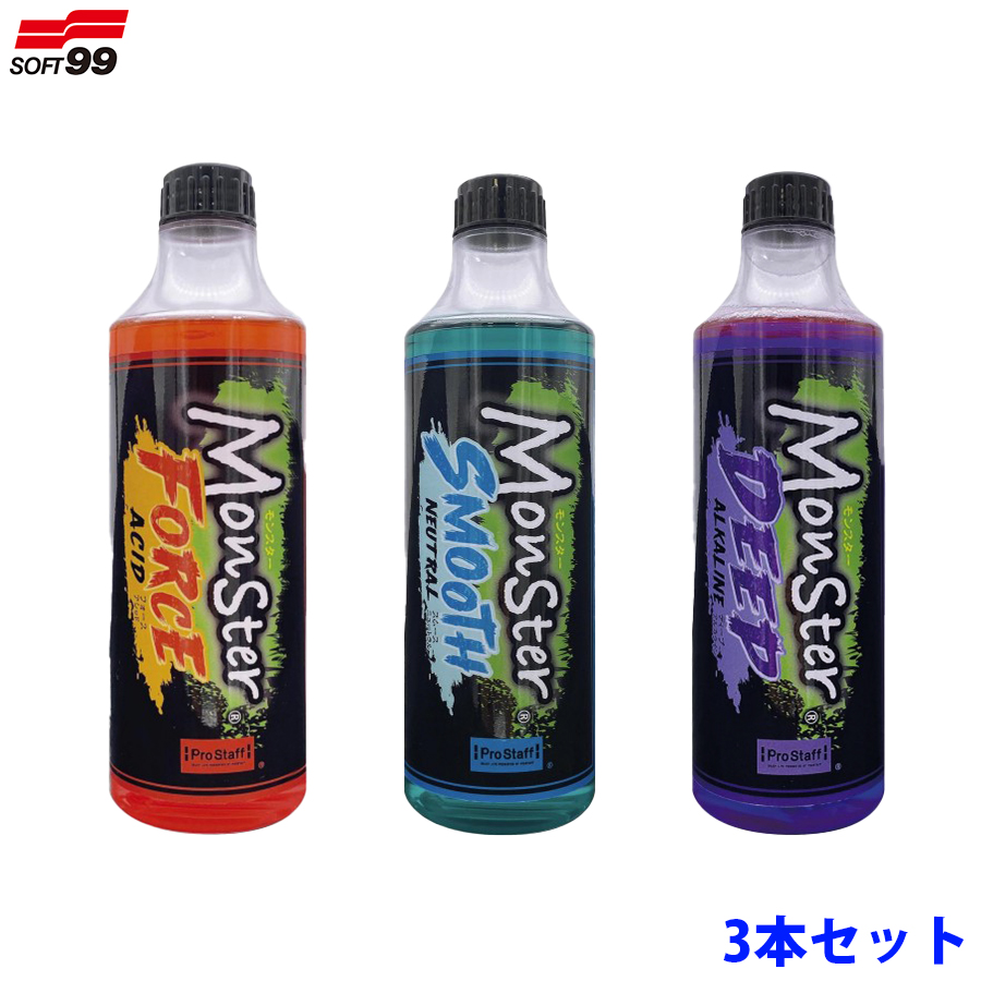 Prostaff プロスタッフ モンスター フォースアシッド スムース