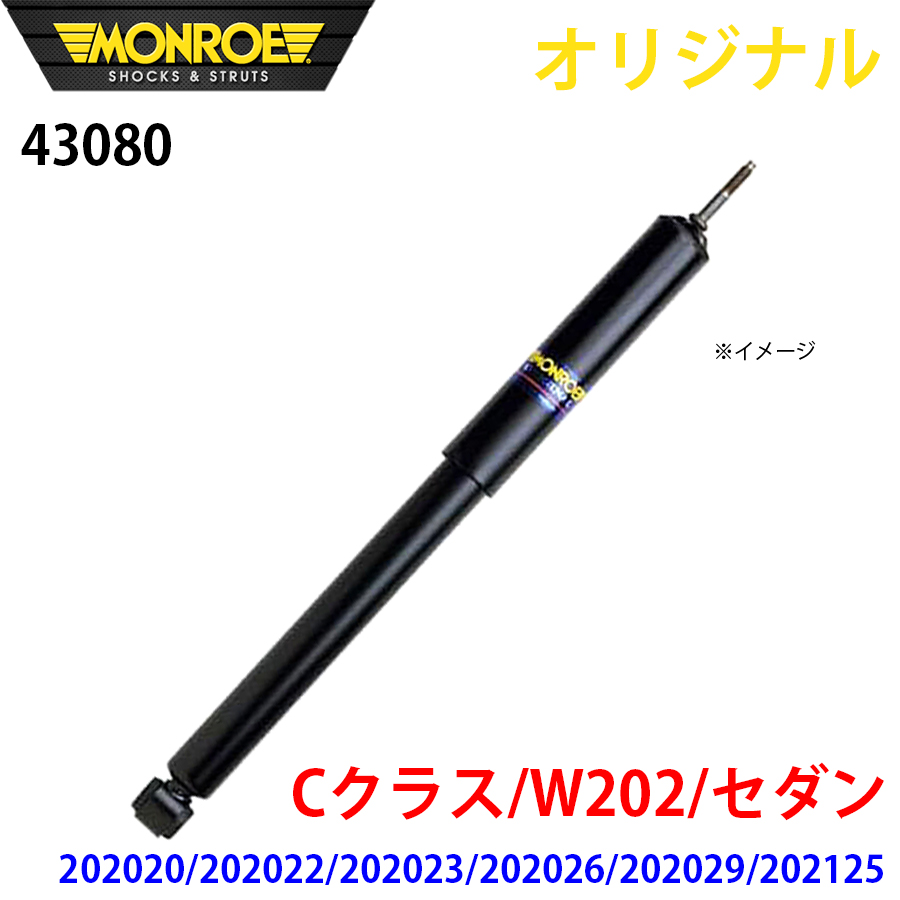 5120. 貴重 モンゴル帝国時代 イルハン朝 ディルハム 銀貨