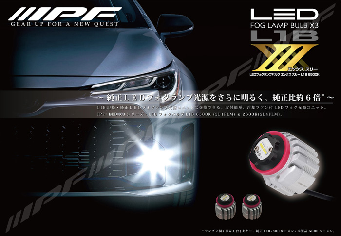 5l1flm-1.jpg