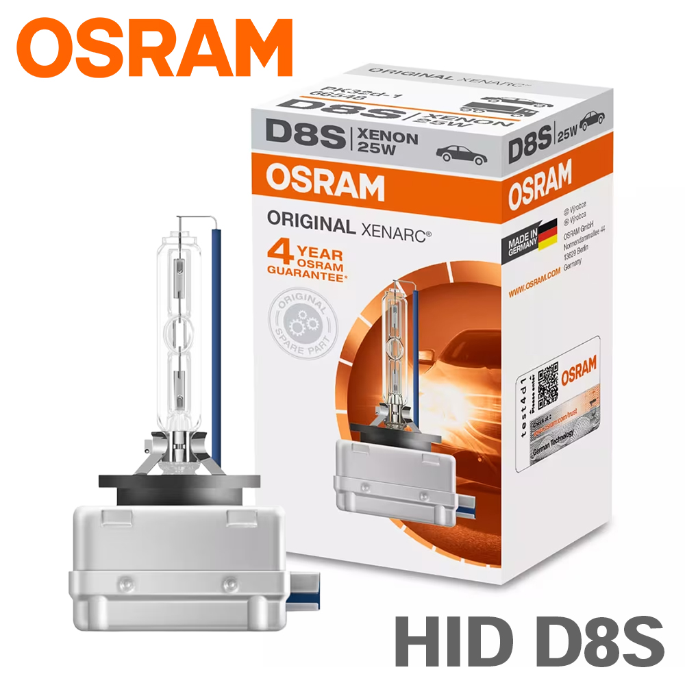 OSRAM（オスラム） XENARC ORIGINAL ヘッドライト HID D8S 12V 25W