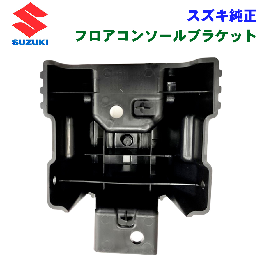 くろハスラー純正部品 スズキ ハスラー純正スチールホイール黒1本｜自動車、オートバイ