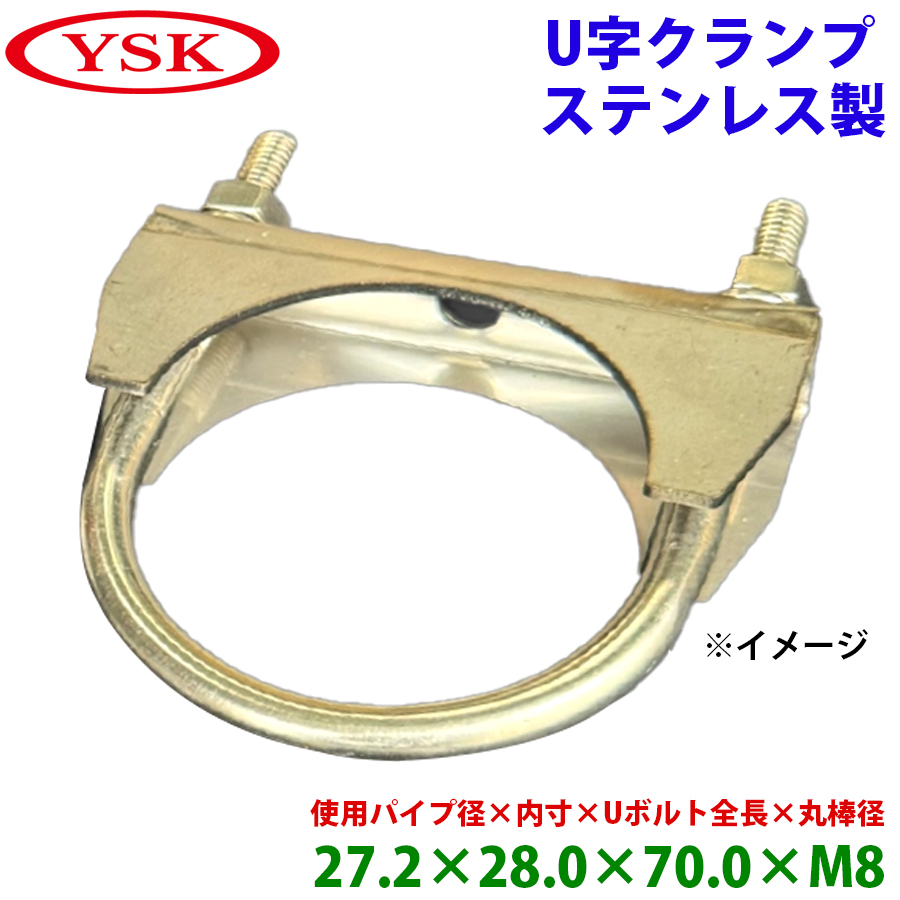 yskwさん専用 楽天市場】アタックベース ヒートグローブ バッテリーセット