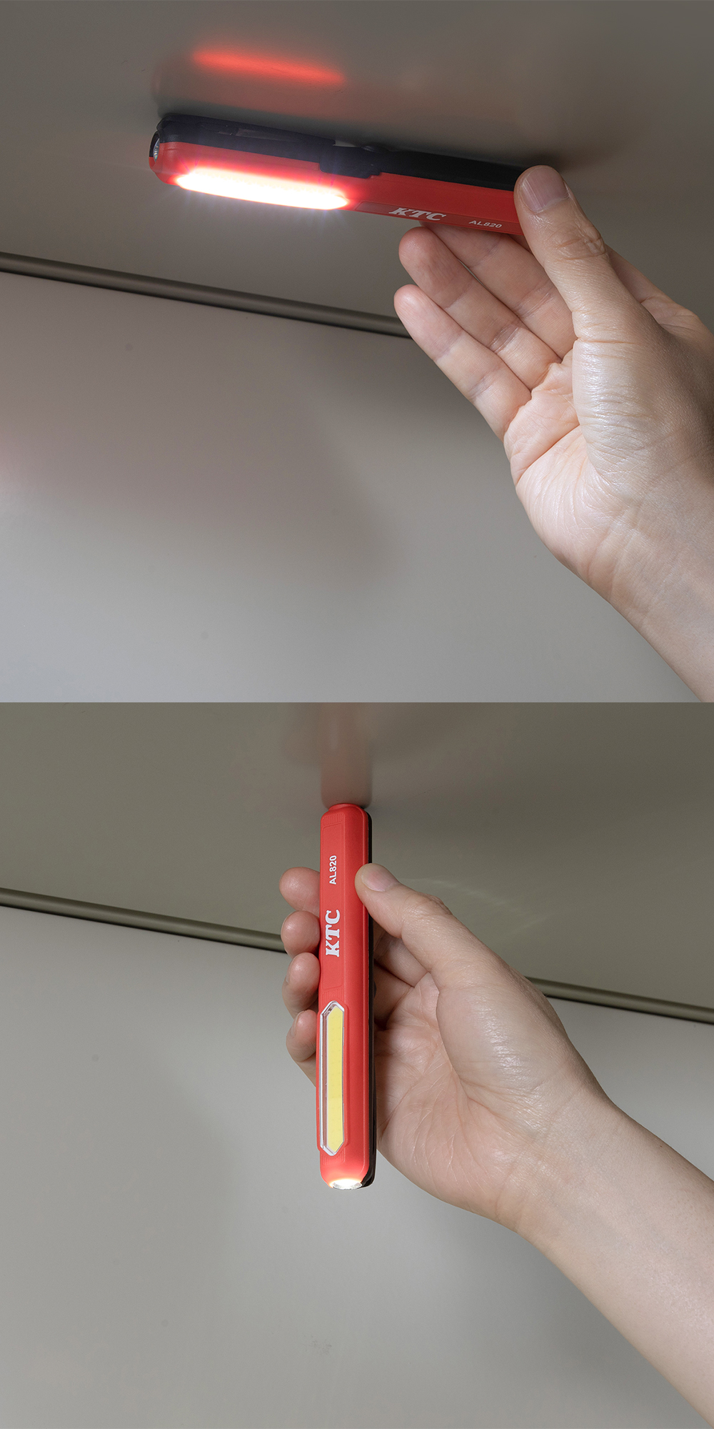 充電式LEDペンライト ヘッドホルダ付き AL820 KTC ペンライト ハンディ