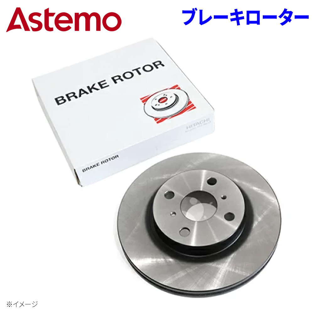 ファミリア BHA3S フロント ブレーキローター M6-009BP 片側 1枚 Astemo製 日立製 A1A1