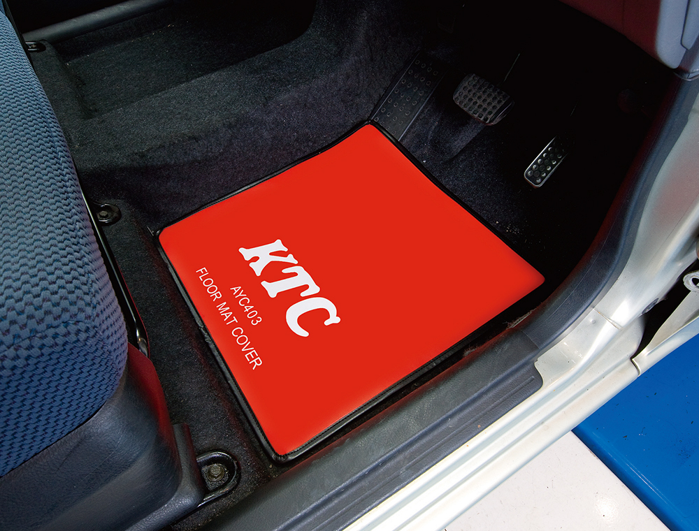 フロアマットカバー AYC403 KTC 整備・点検作業によるフロアマットの