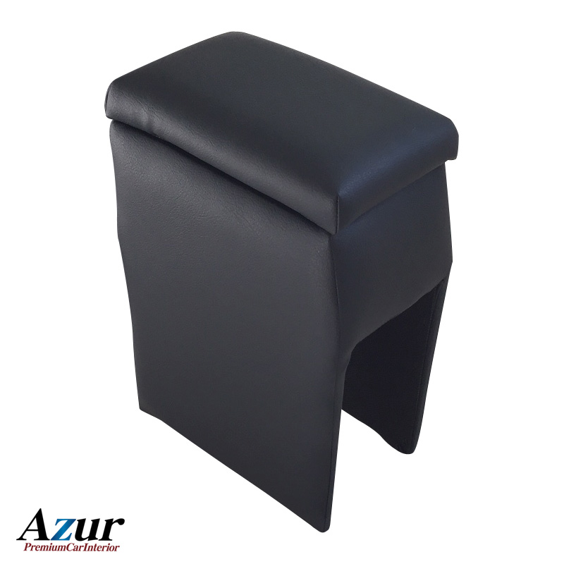 エブリイバン DA64V スズキ コンソールボックス アームレスト Azur PVC