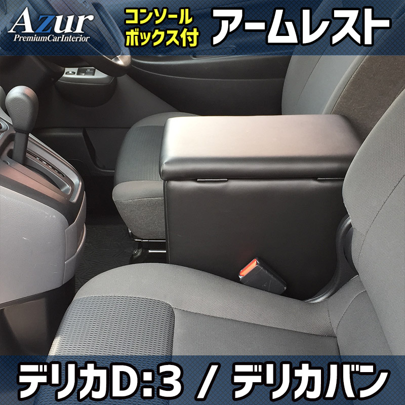 肌触りがいい タナベ tanabe 車高調 サステックプロ CR (Comfort-R