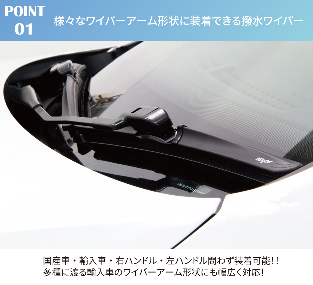 ボルボ ワイパーアーム付け根カバー 右ハンドル 左右セット V70/XC70他 純正 送料無料｜その他