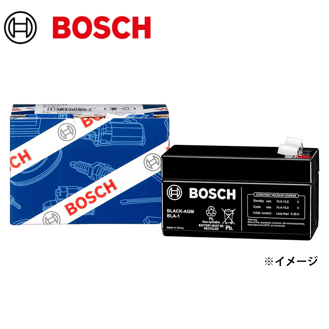 ★メモリーキーパー USB 付き‼️★ BOSCH ボッシュ AGM バッテリー 車 ☆メモリーキーパー USB 付き‼️☆ BOSCH ボッシュ AGM バッテリー