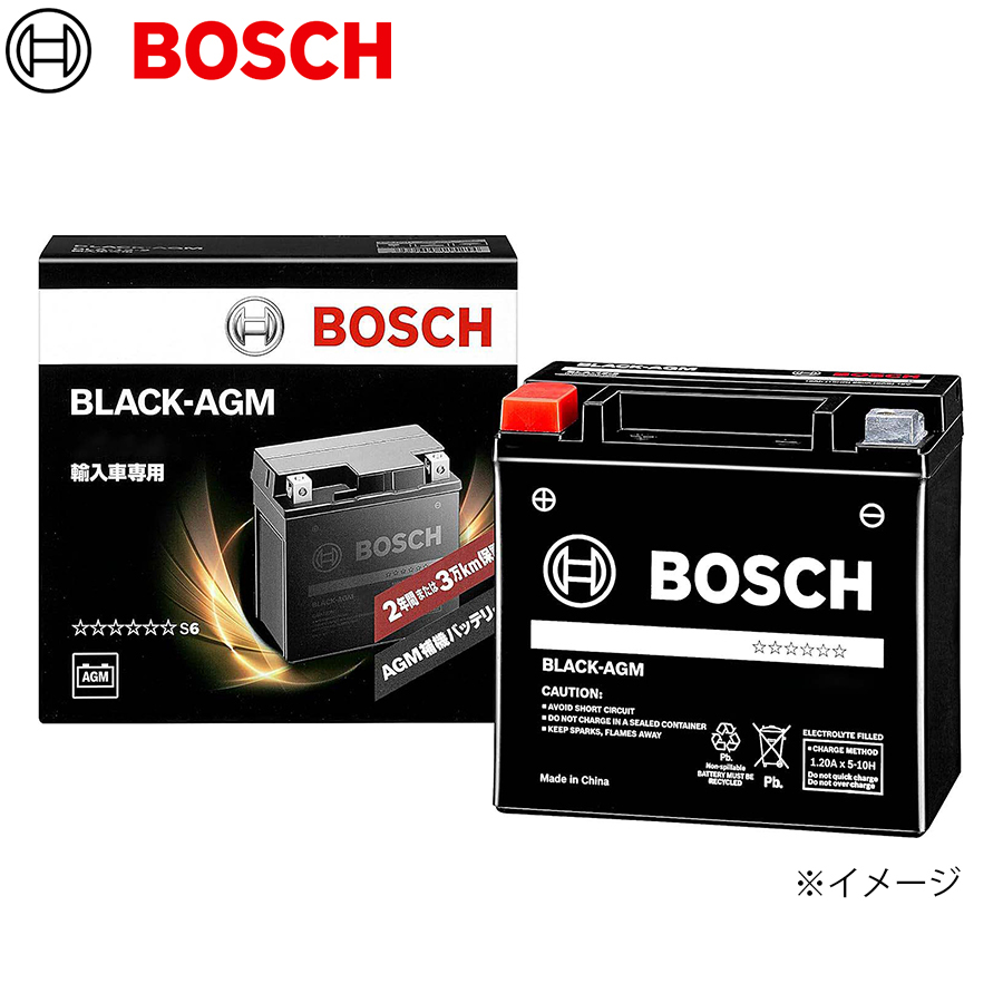 ばばばばーん① BOSCH（ボッシュ） E クラス [207] 207372 メルセデスベンツ