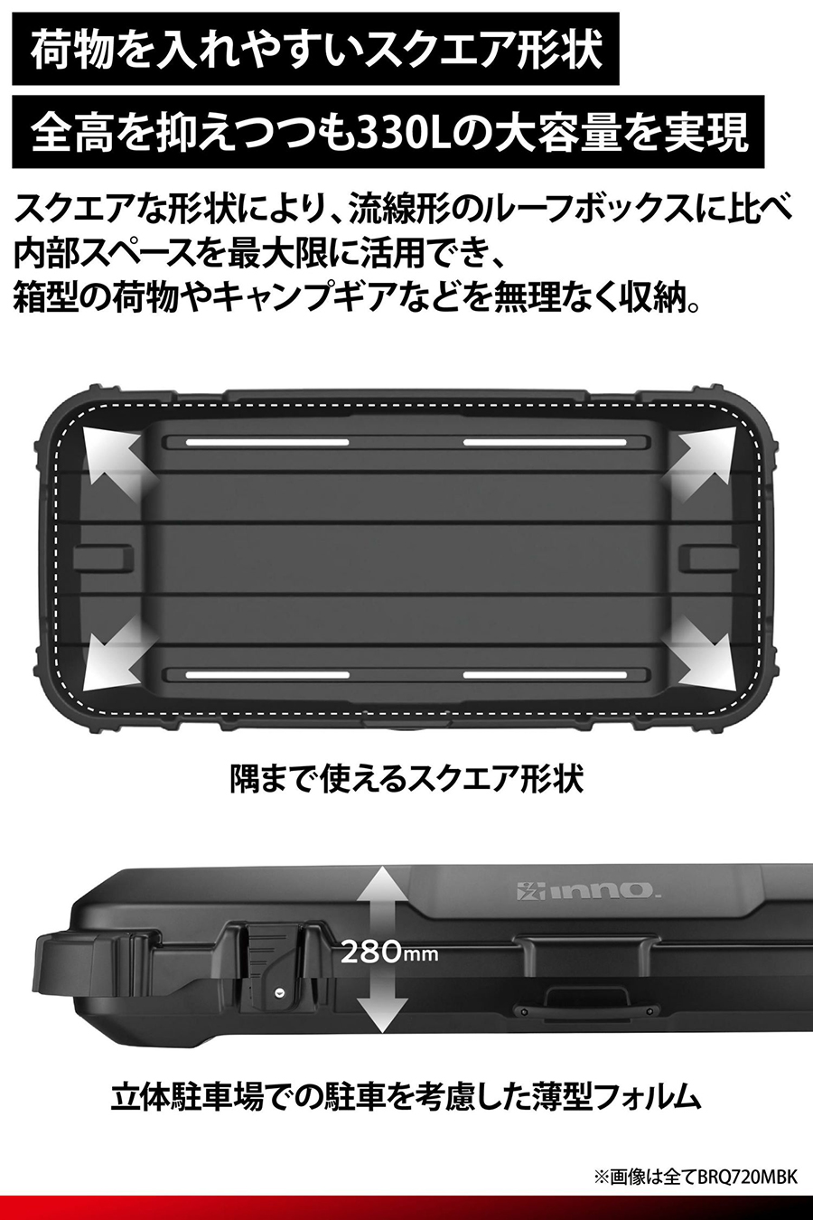 ルーフボックスダンパーの商品一覧 通販 - Yahoo!ショッピング