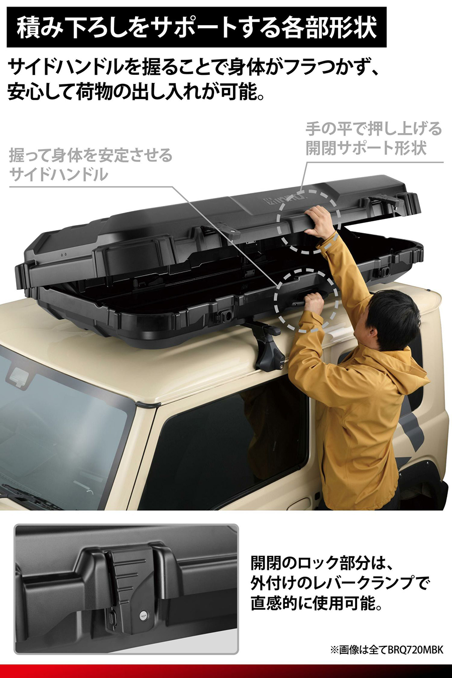 ルーフボックスダンパーの商品一覧 通販 - Yahoo!ショッピング