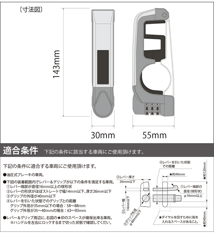 Kさま専用 Amazon | キジマ(Kijima) バイクパーツ ウインカー変換ハーネス