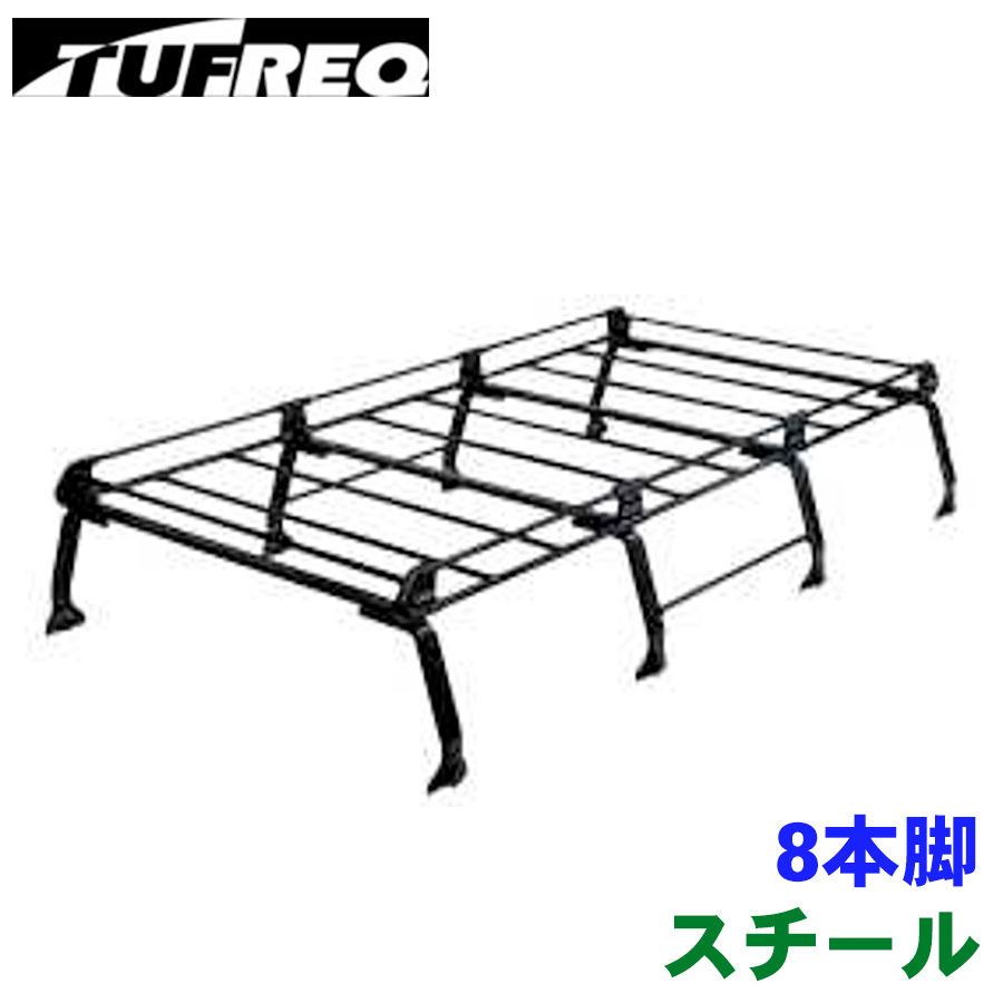 SECO チップ   S25M  26個 SECO チップ S25M 26個