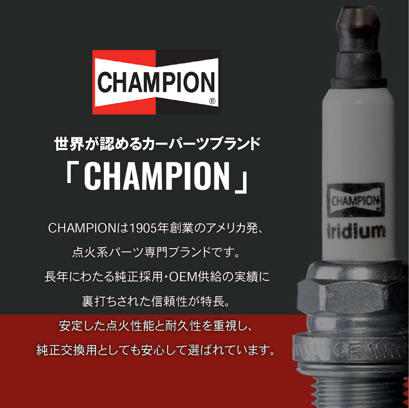 JB23 NGK イグニッションコイルのおすすめ人気商品一覧 通販 - Yahoo