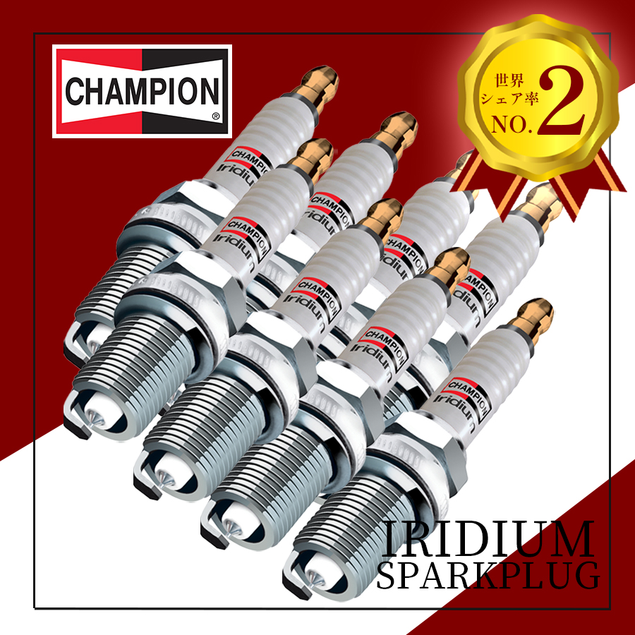 セルシオ UCF20 UCF21 トヨタ イリジウムプラグ CHAMPION スパーク