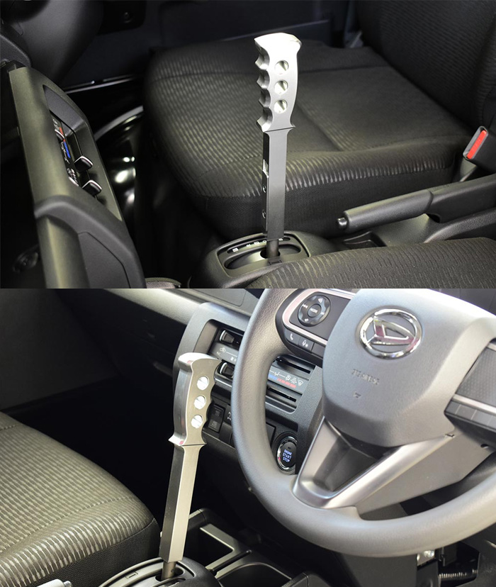 cvtshiftknob-1.jpg