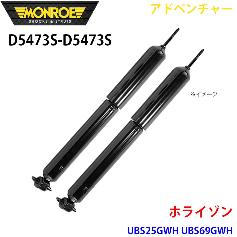 S/楽譜/猿岩石/有吉弘行/まぐれ/白い雲のように/ピアノ弾き語り