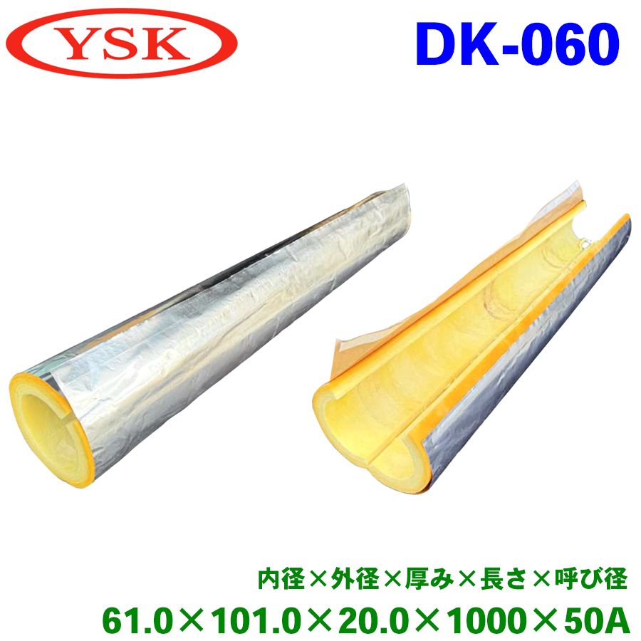 dk-060.jpg
