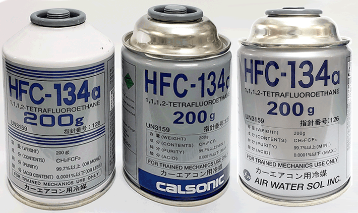 完売】 HFC-134a 30本 1ケース HFC134a 30缶 1箱 エアコンガス