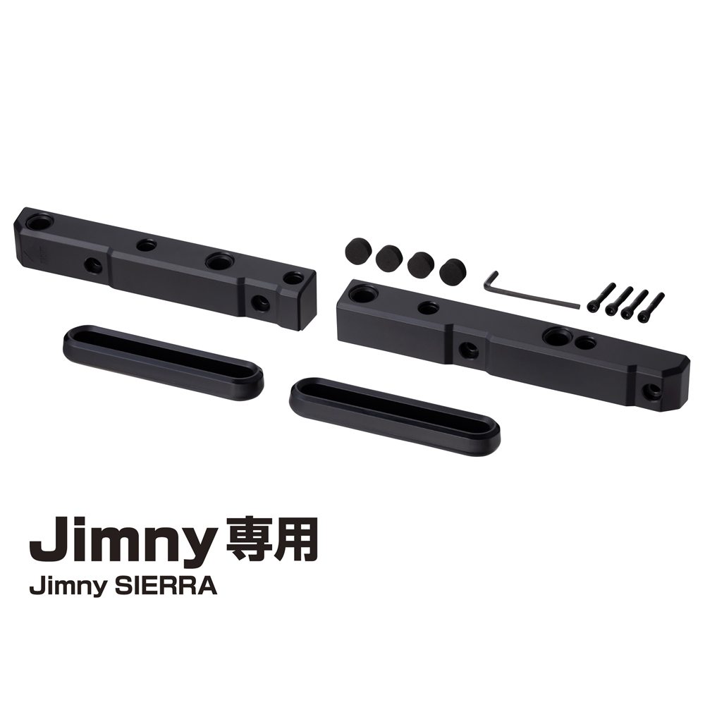 ジムニー ジムニーシエラ 専用 ヘッドレストホルダー ヘッドレスト 車