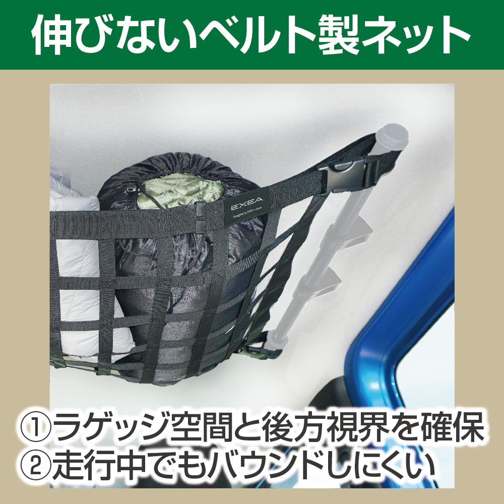 ねむうぇい専用P10 YGK エックスブレイド(X-BRAID) ロンフォート オッズポート WXP1