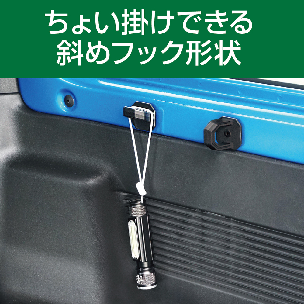 ジムニー ジムニーシエラ ジムニーノマド 専用 ラゲッジカーゴフック