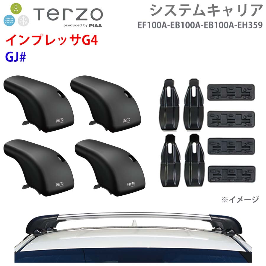 インプレッサG4 GJ# 一台分 EF100A EB100A EB100A EH359 システムキャリア TERZO フット エアロバー シルバー 取付ホルダー E1E1