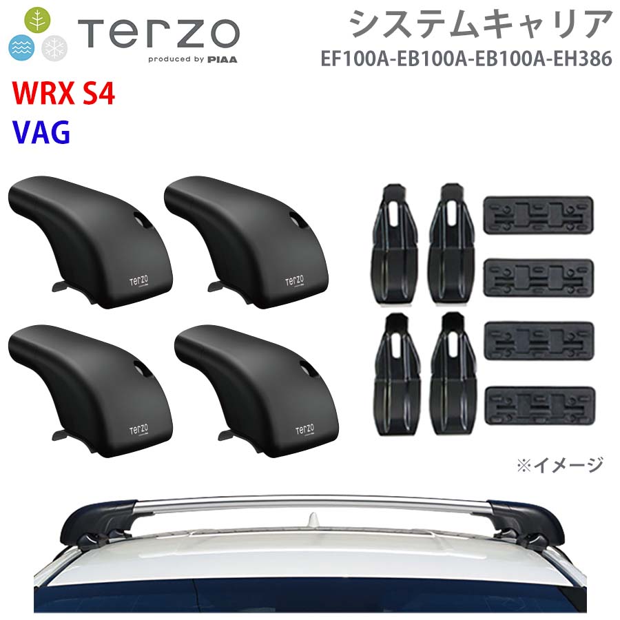 WRX S4 VAG 一台分 EF100A EB100A EB100A EH386 システムキャリア TERZO フット エアロバー シルバー 取付ホルダー E1E1
