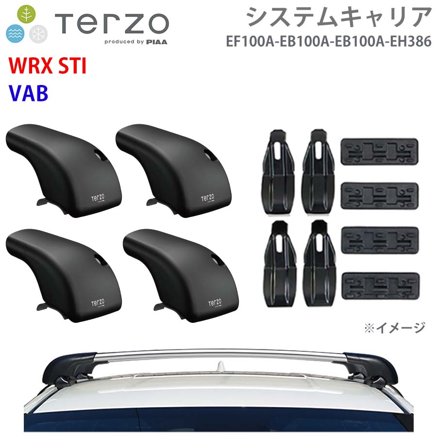 WRX STI VAB 一台分 EF100A EB100A EB100A EH386 システムキャリア TERZO フット エアロバー シルバー 取付ホルダー E1E1