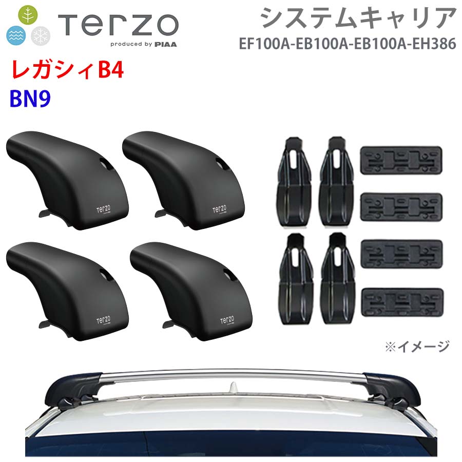 レガシィB4 BN9 一台分 EF100A EB100A EB100A EH386 システムキャリア TERZO フット エアロバー シルバー 取付ホルダー E1E1