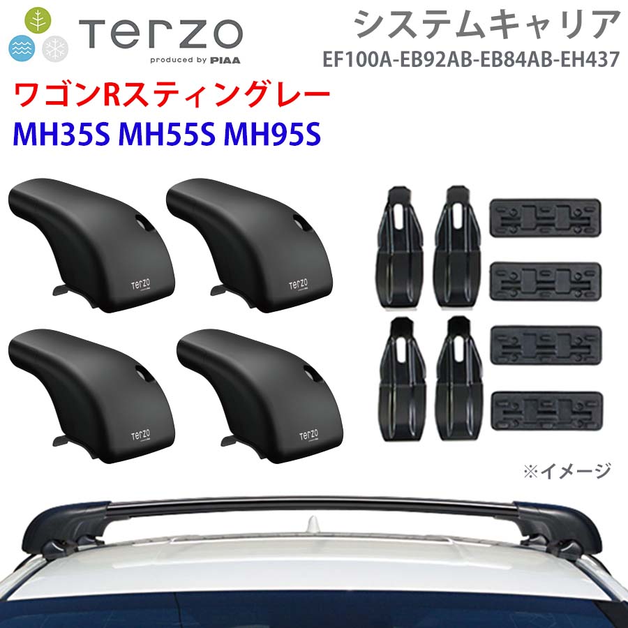 【成立完了】　Terzo キャリア ワゴンR TERZO アベンシスワゴン ルーフキャリア AZT25#W H15.10-H20.12