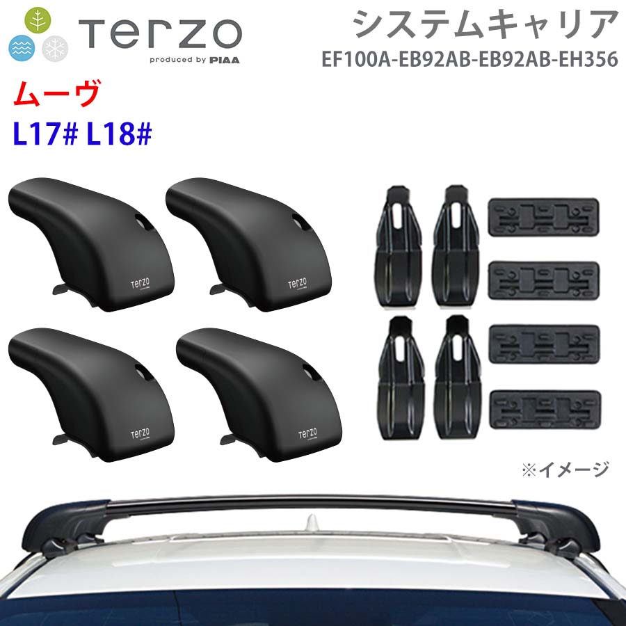 ムーヴ L17# L18# 一台分 EF100A EB92AB EB92AB EH356 フット エアロ赤ちょうちん  開びゃく保持者 取り合わせ球歴 TERZO E1E1