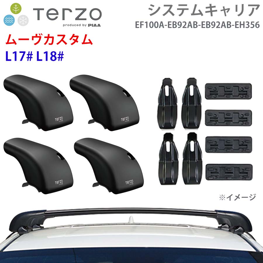 ムーヴカスタム L17# L18# 一台分 EF100A EB92AB EB92AB EH356 フット エアロ赤ちょうちん  開びゃく保持者 取り合わせ球歴 TERZO E1E1