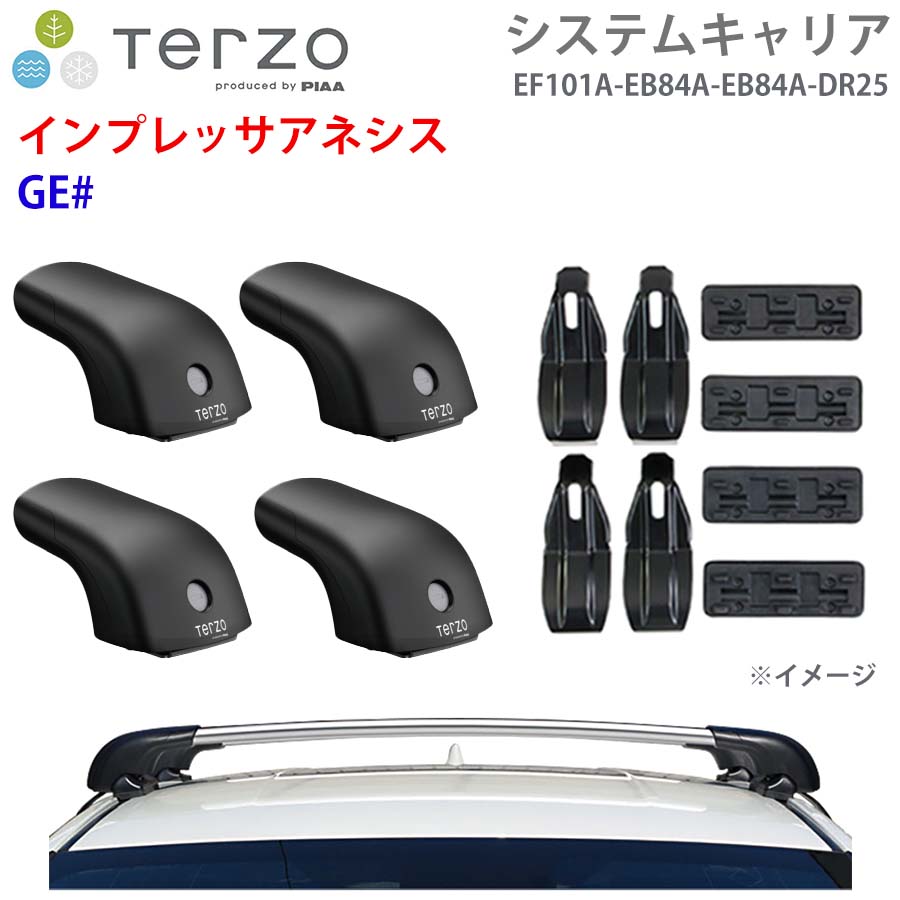 インプレッサアネシス GE# 一台分 EF101A EB84A EB84A DR25 取り合わせ球歴 TERZO フット エアロ赤ちょうちん しろがね色 開びゃく保持者 E1E1