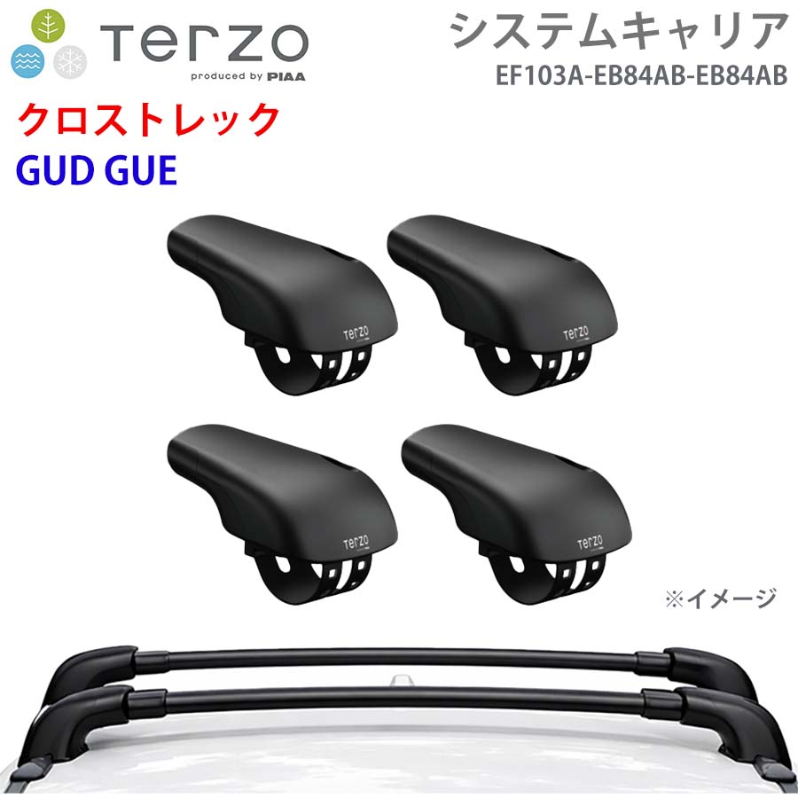 クロストレック GUD GUE 一台分 EF103A EB84AB EB84AB フット エアロ赤ちょうちん  取り合わせ球歴 TERZO E1E1