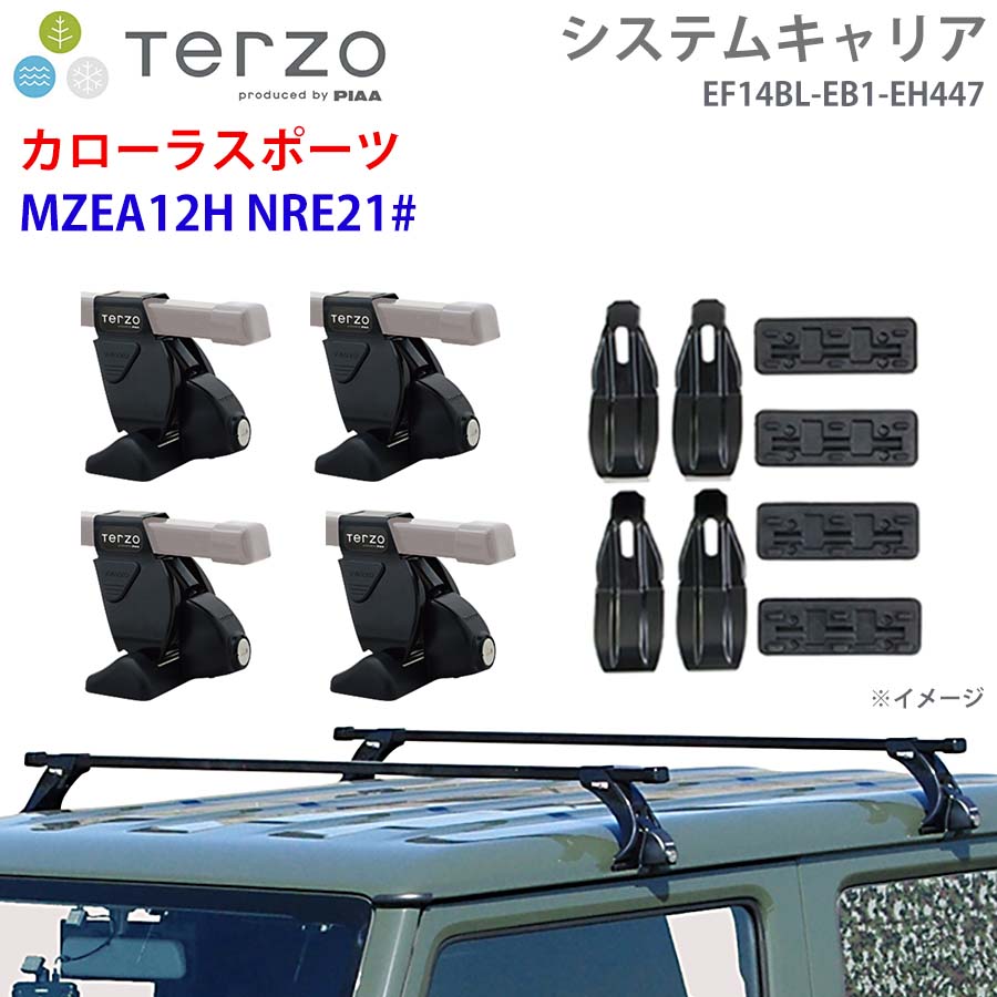 MH4Z10QRL26