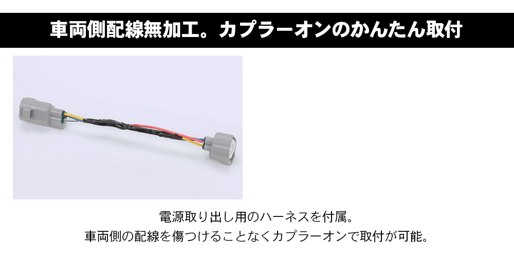 IPF デリカD:5 ディーゼル車 CV#W型 三菱 グリルマーカー TYPE2