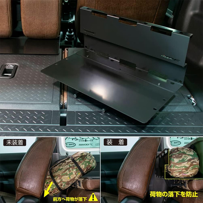 IPF EXPシリーズ ジムニー JB64 ジムニーシエラ JB74 カーゴ
