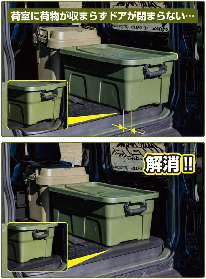 IPF EXPシリーズ ジムニー JB64 ジムニーシエラ JB74 カーゴ