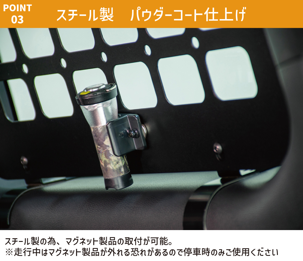 IPF ランドクルーザー GDJ250W TRJ250W サイドストレージパネル for